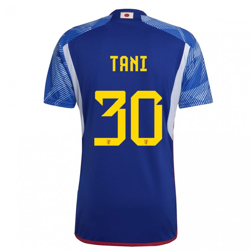 Kandiny Niño Camiseta Japón Kosei Tani #30 Azul Real 1ª Equipación 22-24 La Camisa Chile