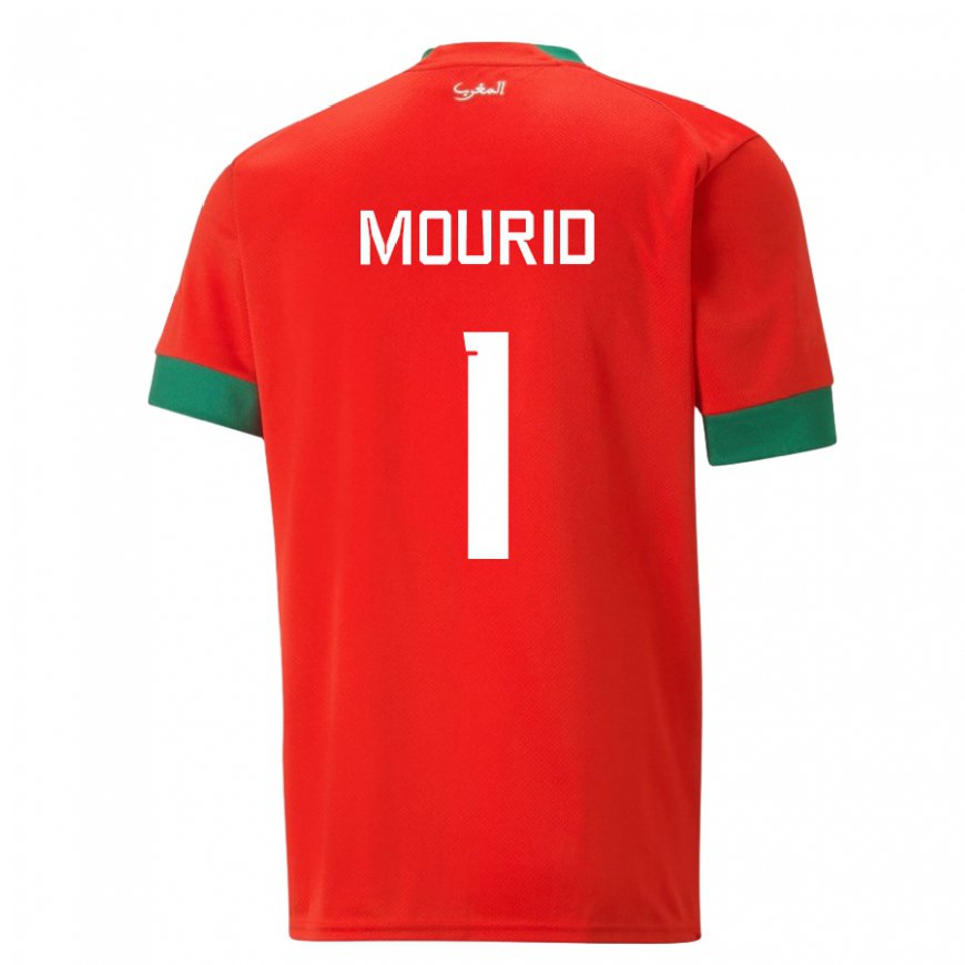 Kandiny Hombre Camiseta Marruecos Taha Mourid #1 Rojo 1ª Equipación 22-24 La Camisa Chile