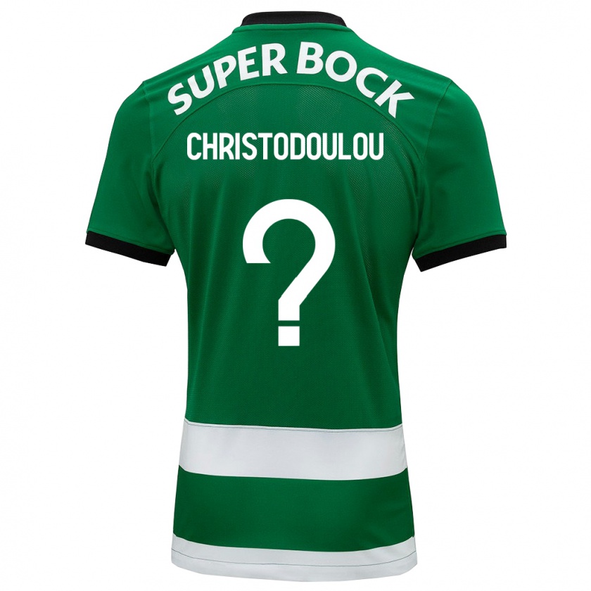 Kandiny Niño Camiseta Argyris Christodoulou #0 Verde 1ª Equipación 2023/24 La Camisa Chile