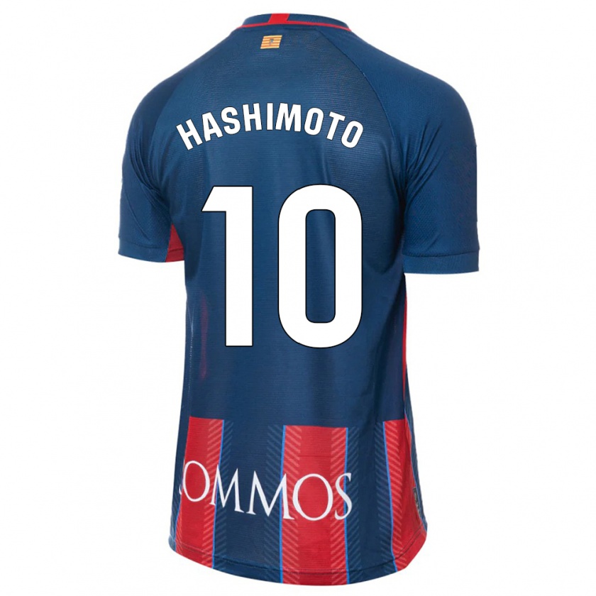 Kandiny Niño Camiseta Kento Hashimoto #10 Armada 1ª Equipación 2023/24 La Camisa Chile