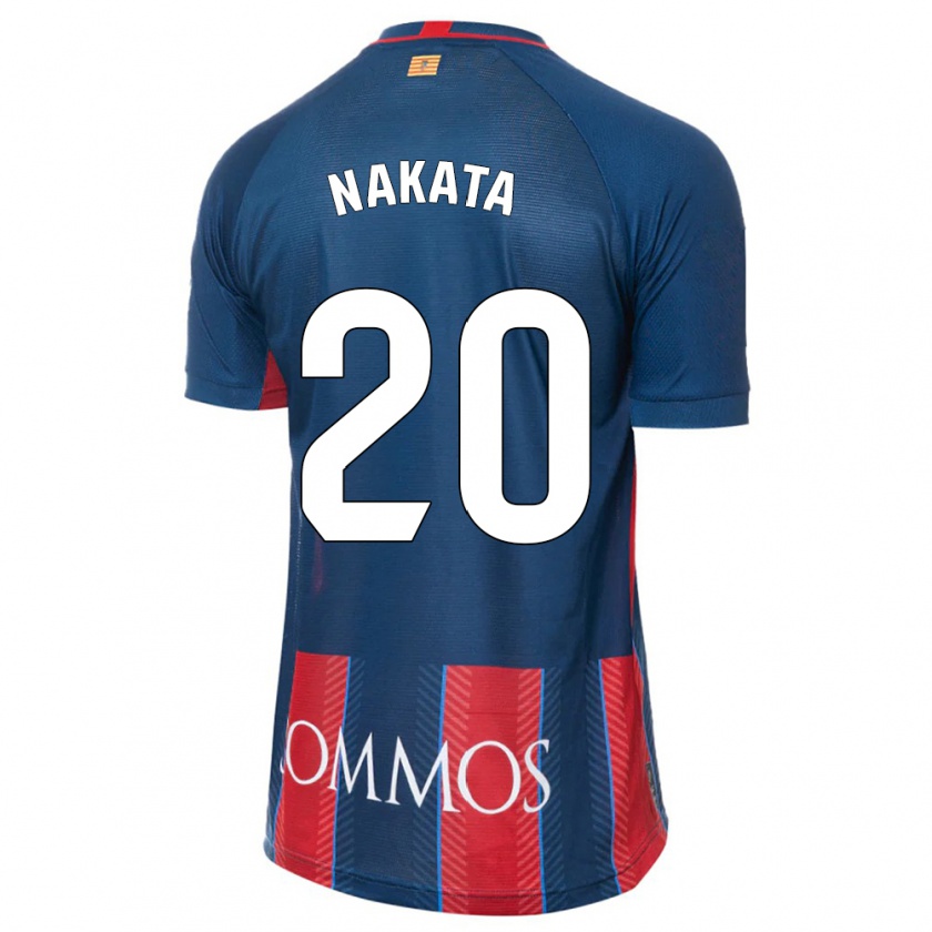 Kandiny Niño Camiseta Yuki Nakata #20 Armada 1ª Equipación 2023/24 La Camisa Chile