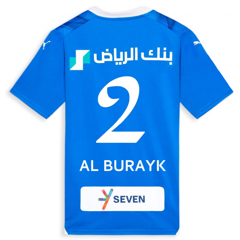 Kandiny Niño Camiseta Mohammed Al-Burayk #2 Azul 1ª Equipación 2023/24 La Camisa Chile