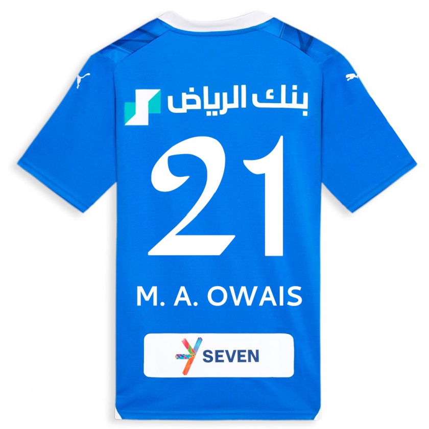 Kandiny Niño Camiseta Mohammed Al-Owais #21 Azul 1ª Equipación 2023/24 La Camisa Chile