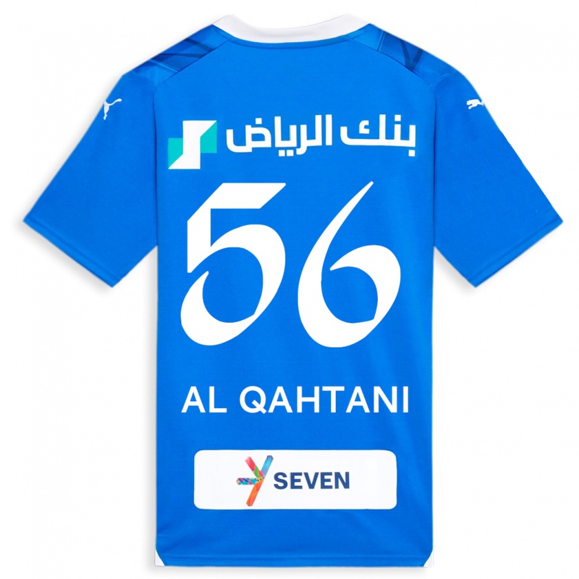 Kandiny Niño Camiseta Mohammed Al-Qahtani #56 Azul 1ª Equipación 2023/24 La Camisa Chile