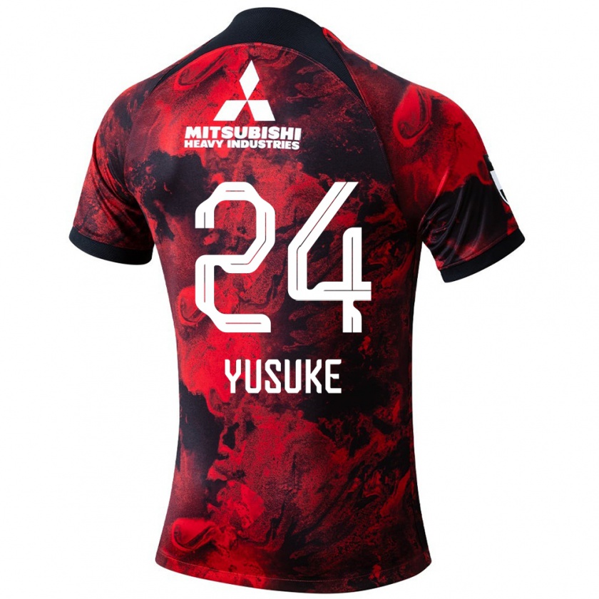 Kandiny Niño Camiseta Yusuke Matsuo #24 Negro Rojo 1ª Equipación 2024/25 La Camisa Chile