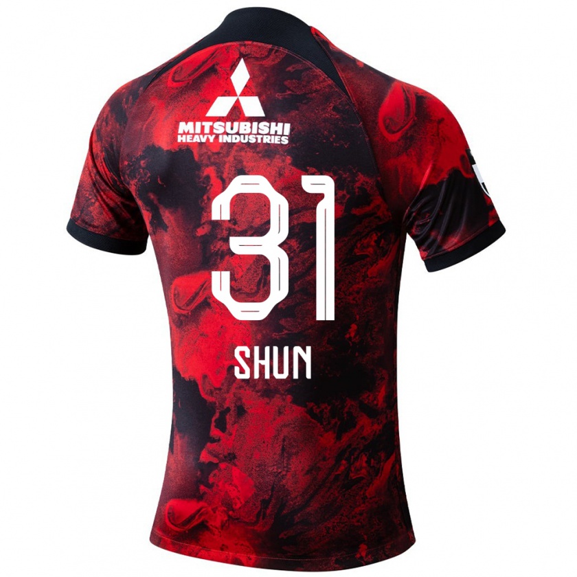 Kandiny Niño Camiseta Shun Yoshida #31 Negro Rojo 1ª Equipación 2024/25 La Camisa Chile