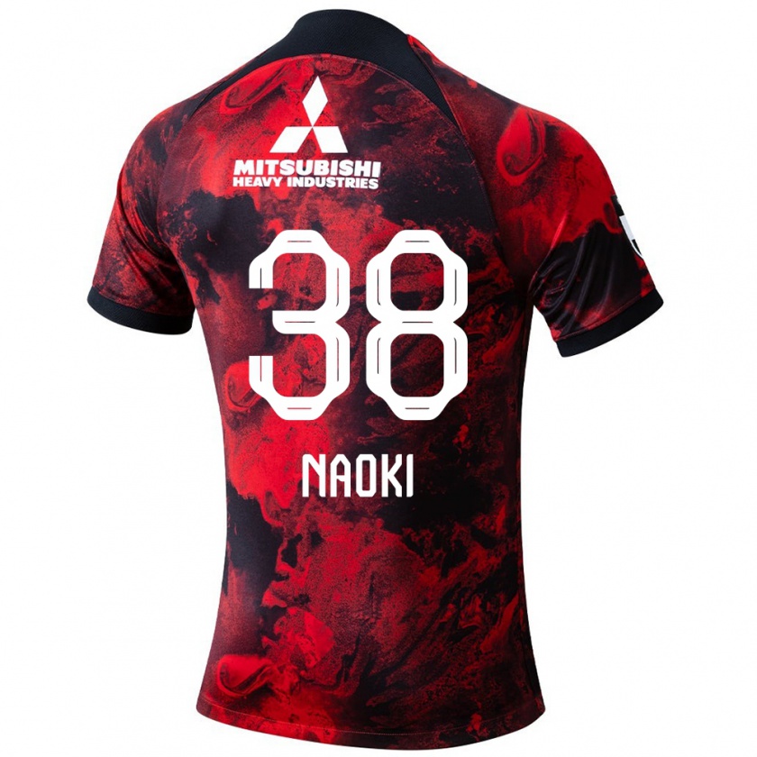 Kandiny Niño Camiseta Naoki Maeda #38 Negro Rojo 1ª Equipación 2024/25 La Camisa Chile