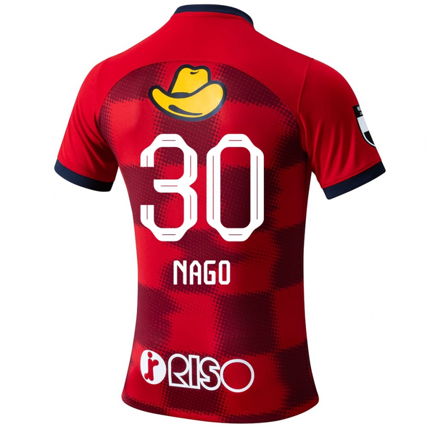 Kandiny Niño Camiseta Shintaro Nago #30 Rojo Azul Blanco 1ª Equipación 2024/25 La Camisa Chile