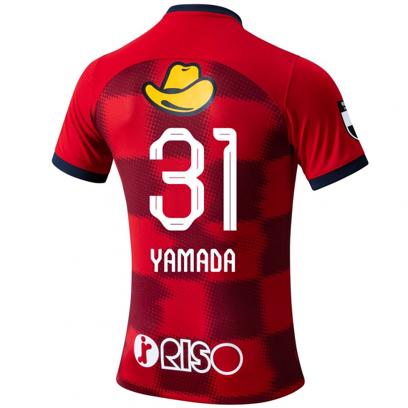 Kandiny Niño Camiseta Taiki Yamada #31 Rojo Azul Blanco 1ª Equipación 2024/25 La Camisa Chile