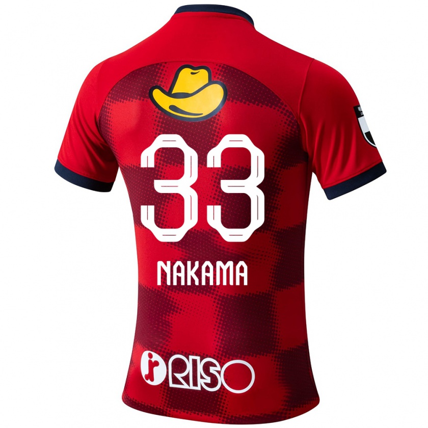 Kandiny Niño Camiseta Hayato Nakama #33 Rojo Azul Blanco 1ª Equipación 2024/25 La Camisa Chile