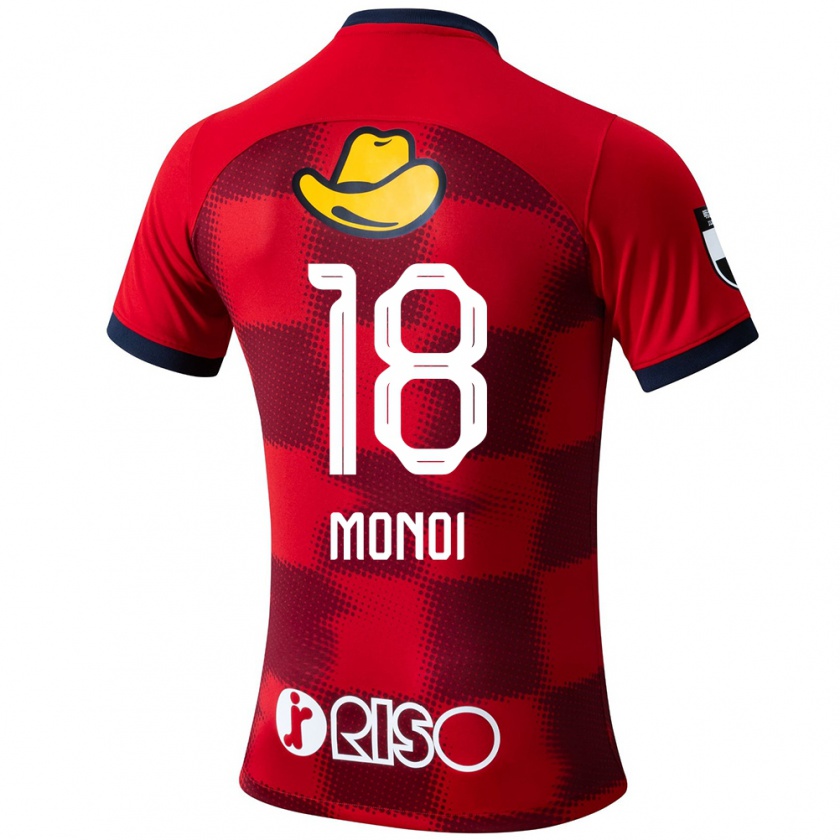 Kandiny Niño Camiseta Jigen Monoi #18 Rojo Azul Blanco 1ª Equipación 2024/25 La Camisa Chile