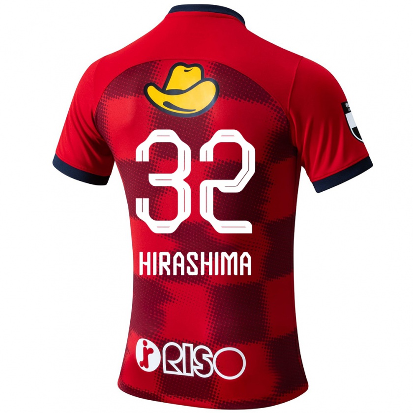 Kandiny Niño Camiseta Daigo Hirashima #32 Rojo Azul Blanco 1ª Equipación 2024/25 La Camisa Chile