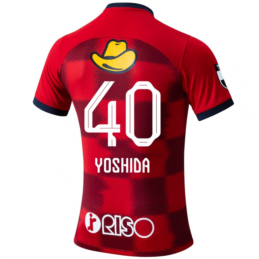 Kandiny Niño Camiseta Minato Yoshida #40 Rojo Azul Blanco 1ª Equipación 2024/25 La Camisa Chile