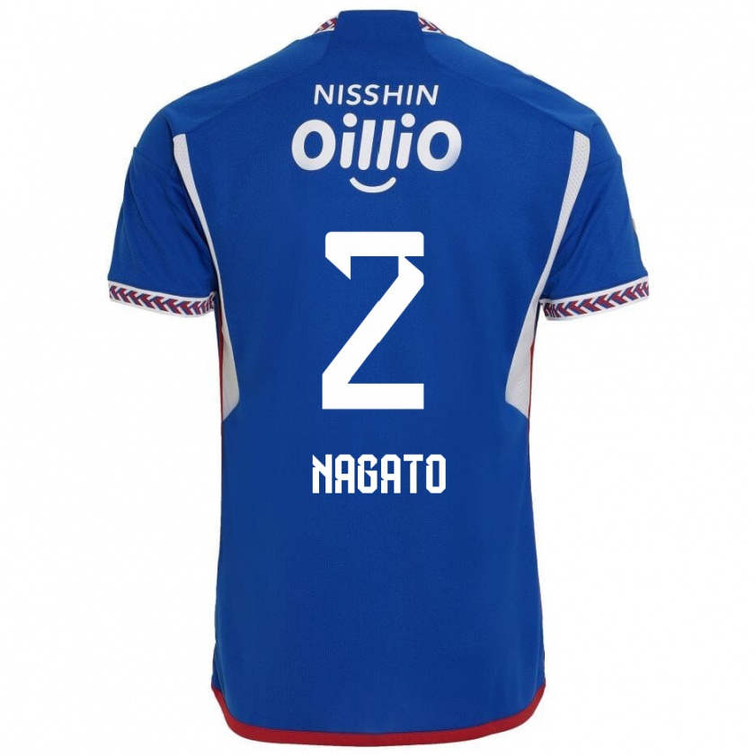 Kandiny Niño Camiseta Katsuya Nagato #2 Azul Blanco Rojo 1ª Equipación 2024/25 La Camisa Chile