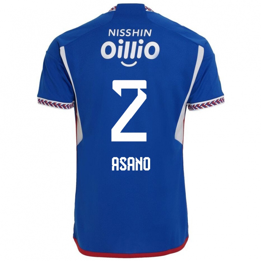 Kandiny Niño Camiseta Katsuki Asano #2 Azul Blanco Rojo 1ª Equipación 2024/25 La Camisa Chile