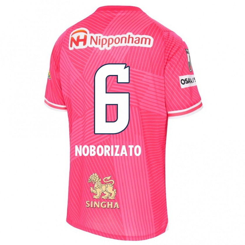 Kandiny Niño Camiseta Kyohei Noborizato #6 Rosa Blanco 1ª Equipación 2024/25 La Camisa Chile