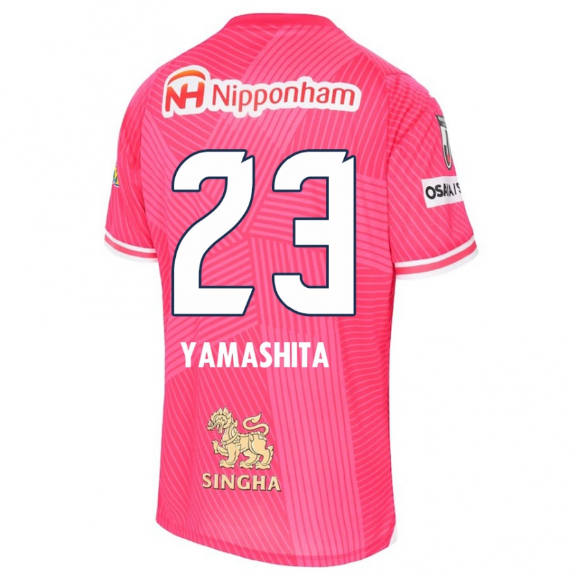 Kandiny Niño Camiseta Tatsuya Yamashita #23 Rosa Blanco 1ª Equipación 2024/25 La Camisa Chile