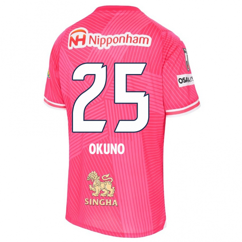 Kandiny Niño Camiseta Hiroaki Okuno #25 Rosa Blanco 1ª Equipación 2024/25 La Camisa Chile