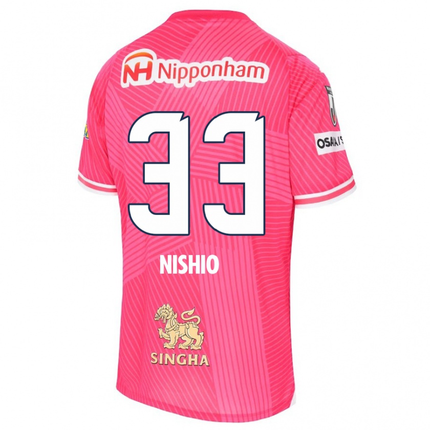 Kandiny Niño Camiseta Ryuya Nishio #33 Rosa Blanco 1ª Equipación 2024/25 La Camisa Chile