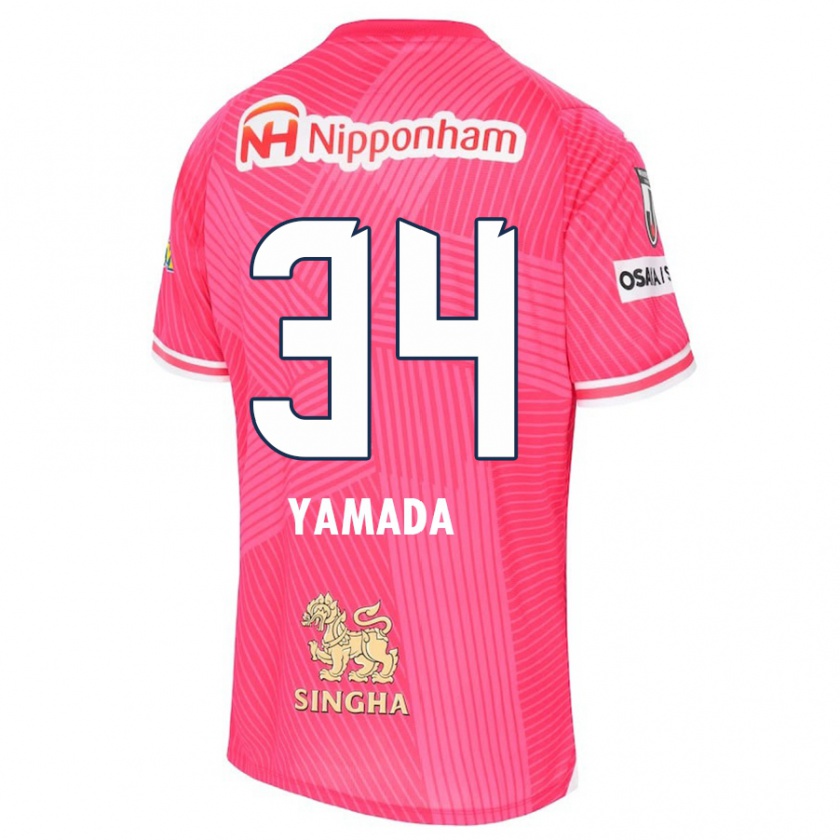 Kandiny Niño Camiseta Hiroto Yamada #34 Rosa Blanco 1ª Equipación 2024/25 La Camisa Chile