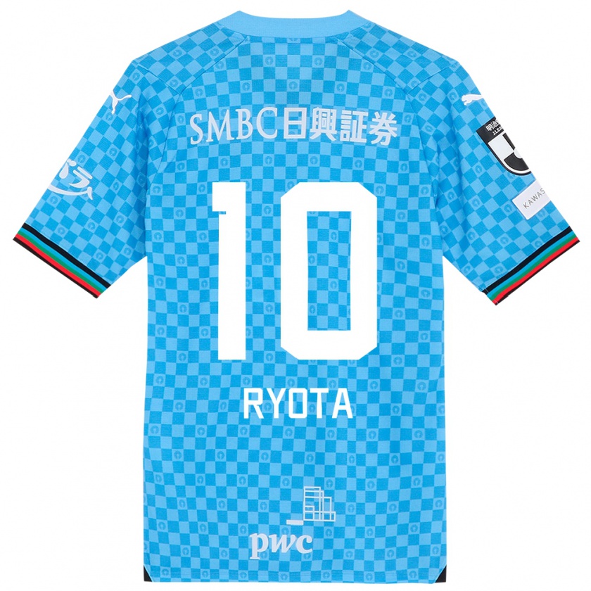 Kandiny Niño Camiseta Ryota Oshima #10 Azul Celeste 1ª Equipación 2024/25 La Camisa Chile