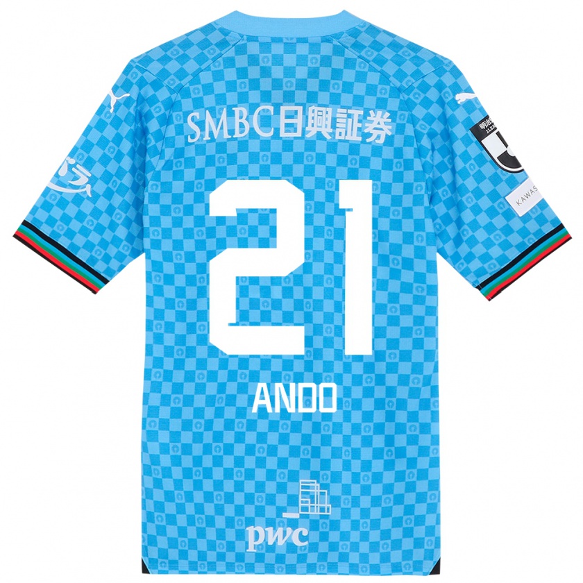 Kandiny Niño Camiseta Shunsuke Ando #21 Azul Celeste 1ª Equipación 2024/25 La Camisa Chile