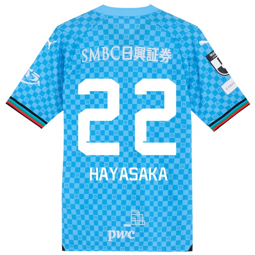 Kandiny Niño Camiseta Yuki Hayasaka #22 Azul Celeste 1ª Equipación 2024/25 La Camisa Chile