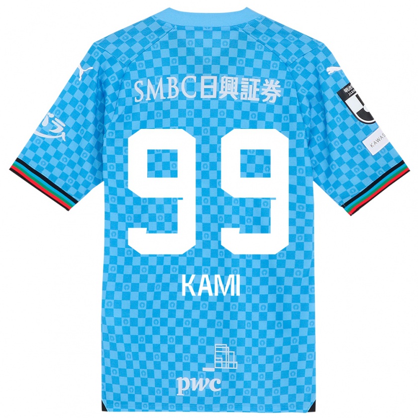 Kandiny Niño Camiseta Naoto Kamifukumoto #99 Azul Celeste 1ª Equipación 2024/25 La Camisa Chile