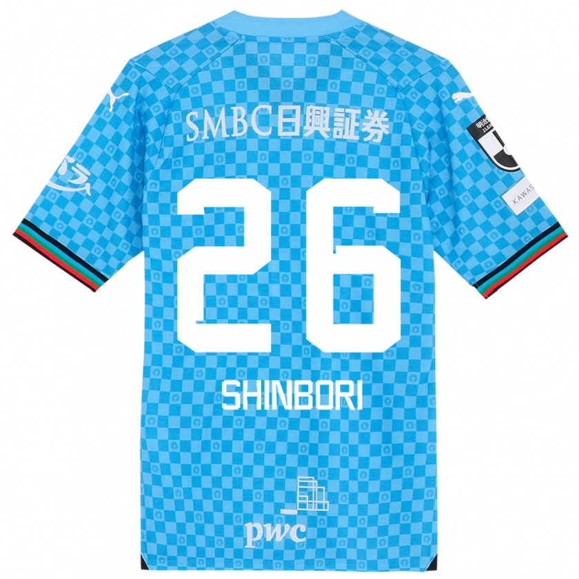 Kandiny Niño Camiseta Kakeru Shinbori #26 Azul Celeste 1ª Equipación 2024/25 La Camisa Chile