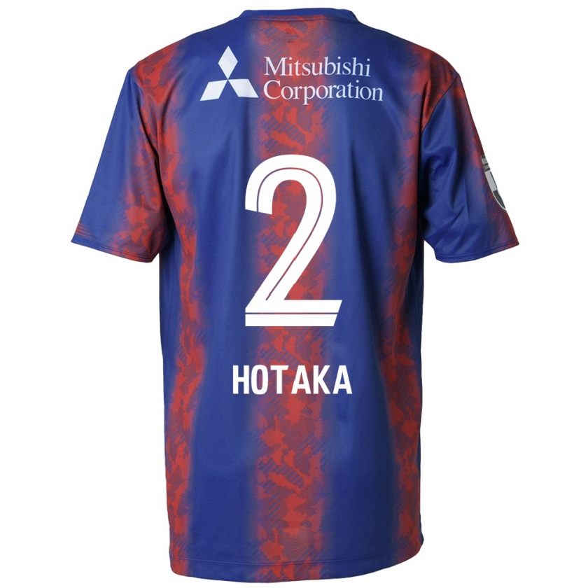 Kandiny Niño Camiseta Hotaka Nakamura #2 Azul Rojo 1ª Equipación 2024/25 La Camisa Chile