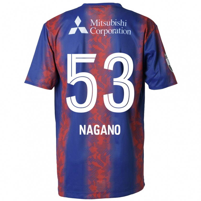 Kandiny Niño Camiseta Shuto Nagano #53 Azul Rojo 1ª Equipación 2024/25 La Camisa Chile