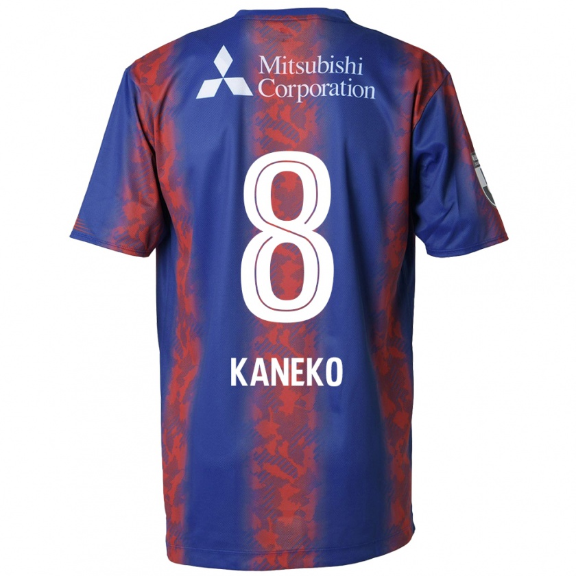 Kandiny Niño Camiseta Shunsuke Kaneko #8 Azul Rojo 1ª Equipación 2024/25 La Camisa Chile