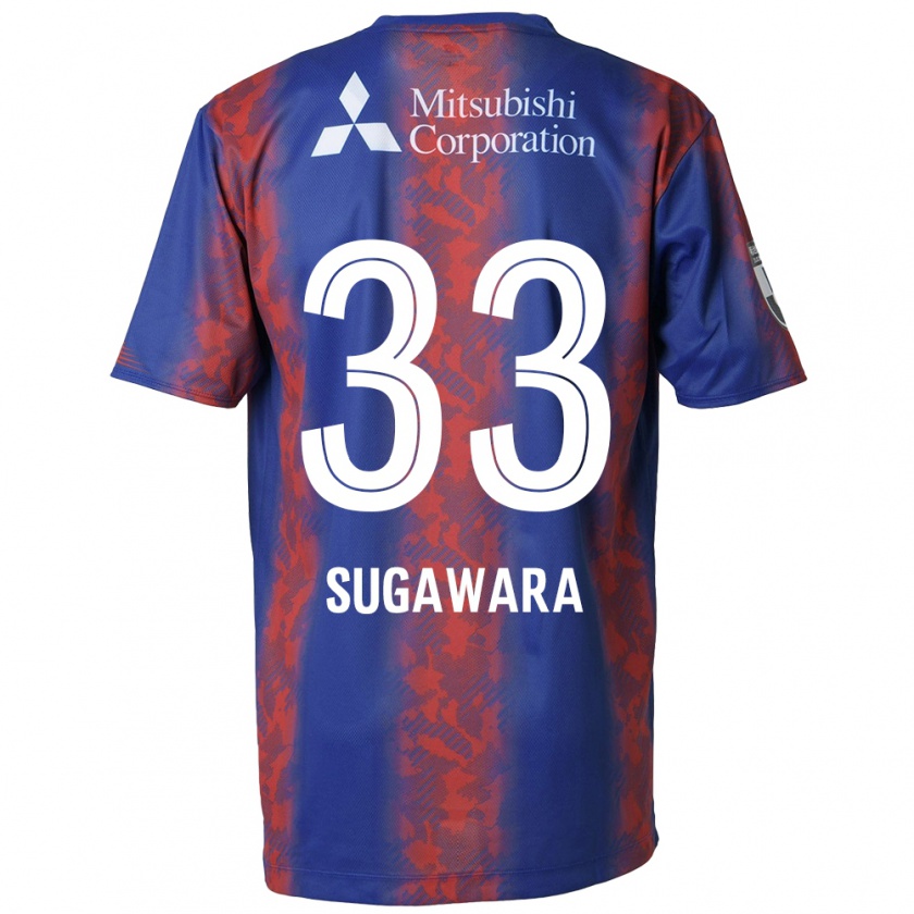 Kandiny Niño Camiseta Yuta Sugawara #33 Azul Rojo 1ª Equipación 2024/25 La Camisa Chile