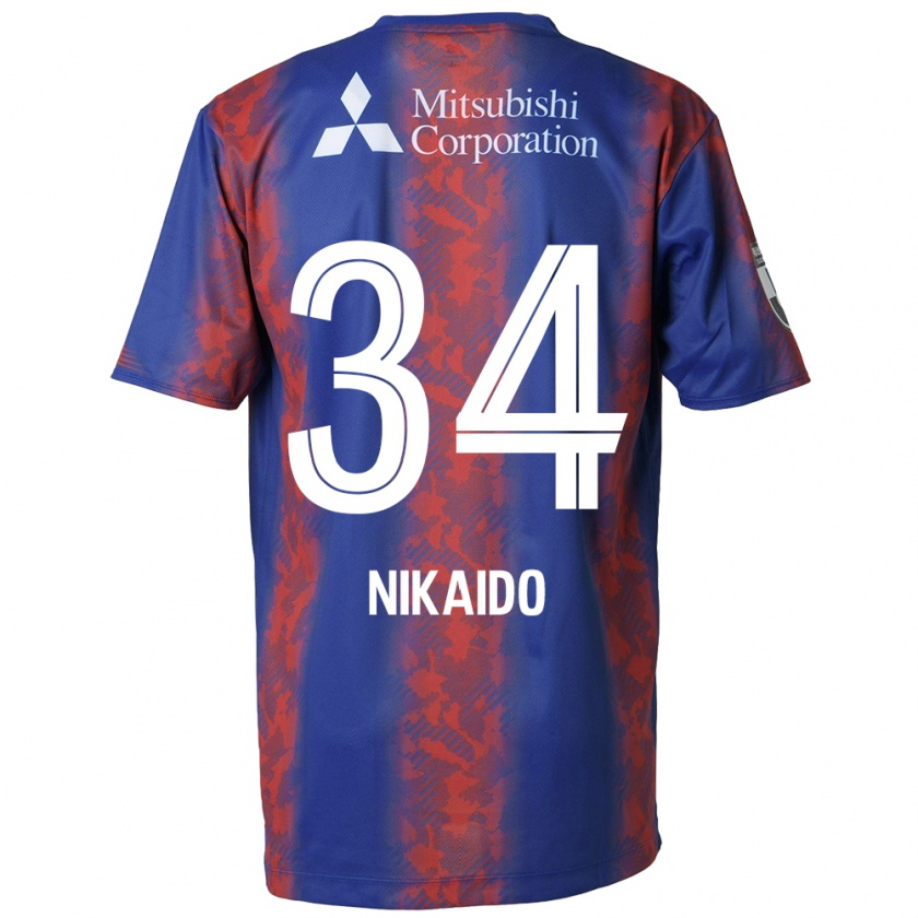 Kandiny Niño Camiseta Rintaro Nikaido #34 Azul Rojo 1ª Equipación 2024/25 La Camisa Chile