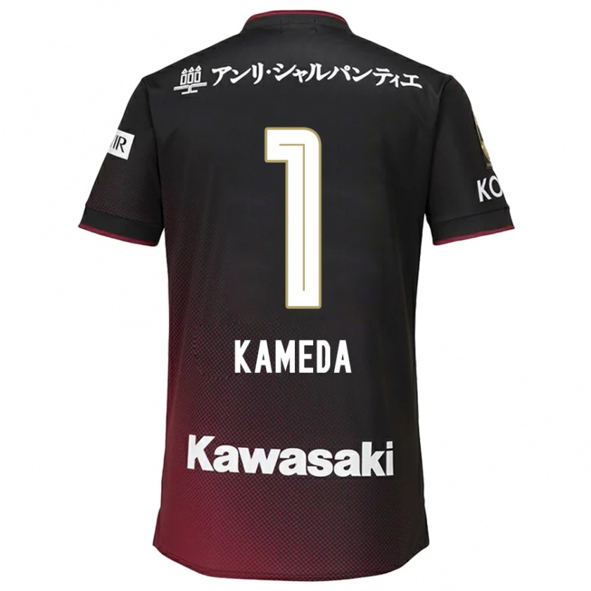 Kandiny Niño Camiseta Taiga Kameda #1 Negro Rojo 1ª Equipación 2024/25 La Camisa Chile