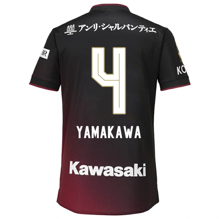 Kandiny Niño Camiseta Tetsushi Yamakawa #4 Negro Rojo 1ª Equipación 2024/25 La Camisa Chile