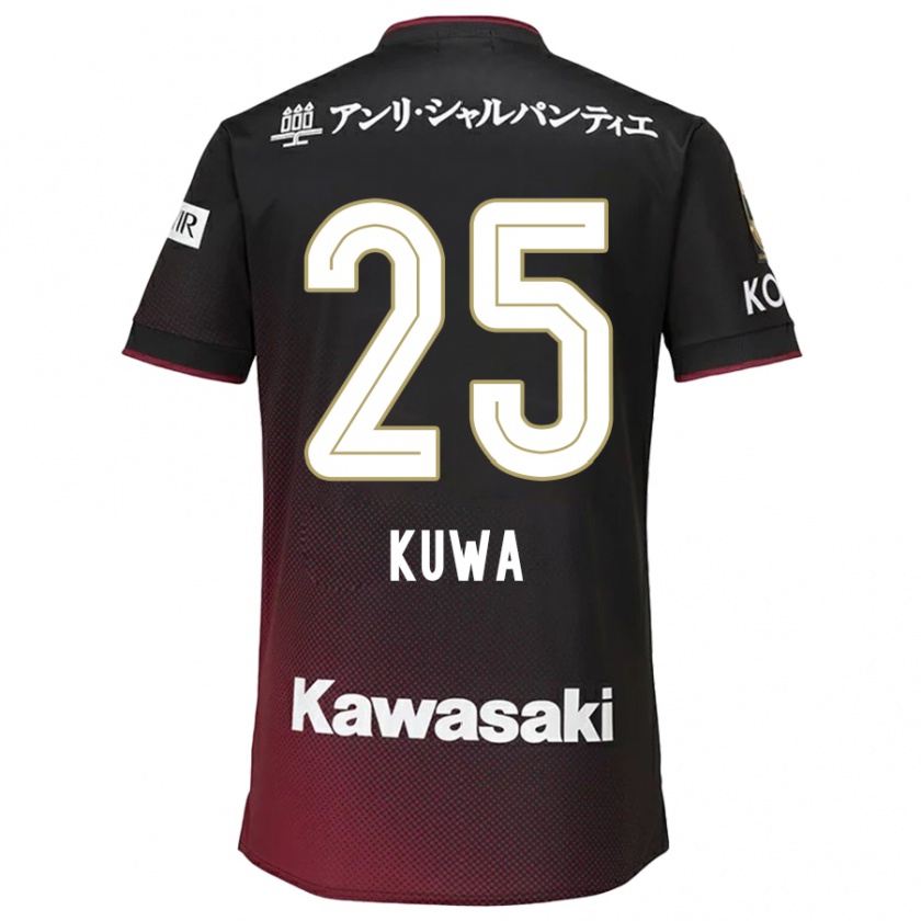 Kandiny Niño Camiseta Yuya Kuwasaki #25 Negro Rojo 1ª Equipación 2024/25 La Camisa Chile