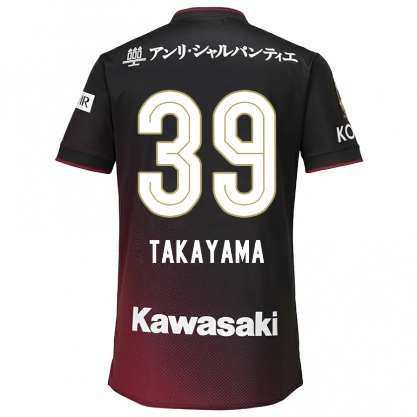 Kandiny Niño Camiseta Shioki Takayama #39 Negro Rojo 1ª Equipación 2024/25 La Camisa Chile