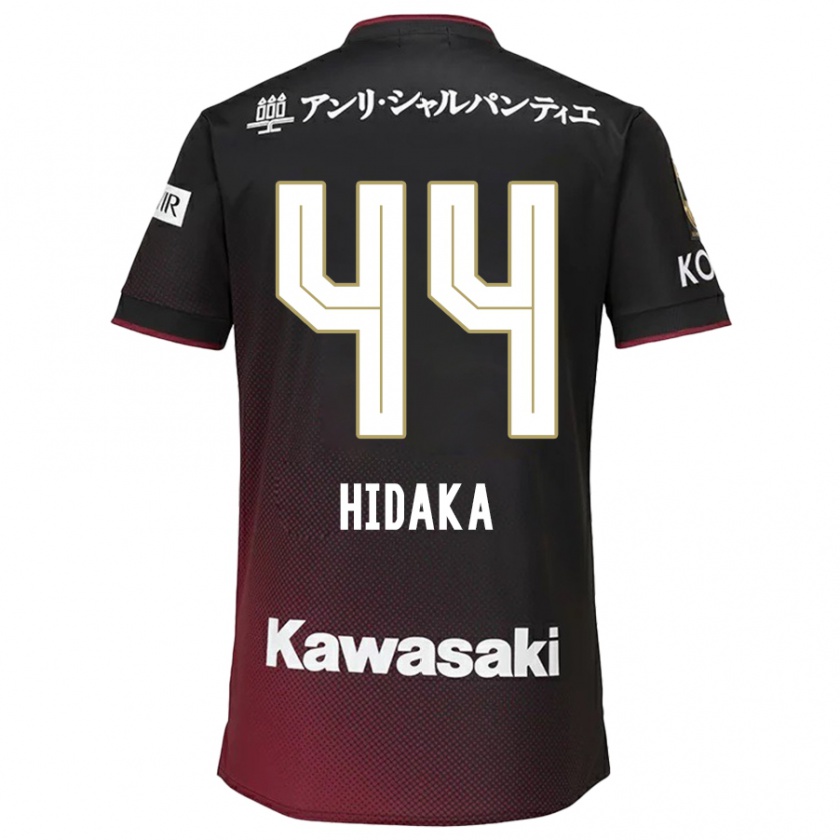 Kandiny Niño Camiseta Mitsuki Hidaka #44 Negro Rojo 1ª Equipación 2024/25 La Camisa Chile