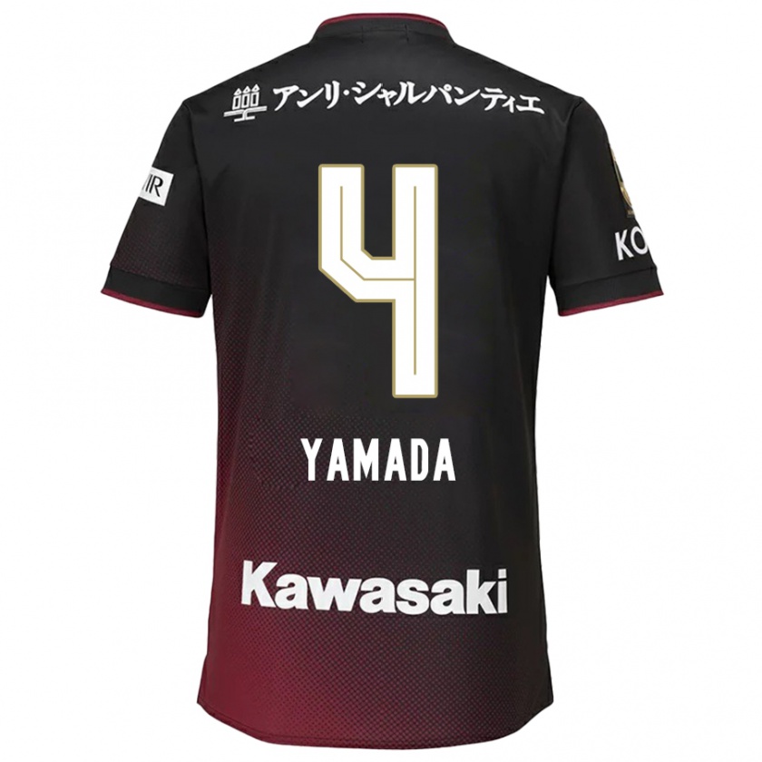 Kandiny Niño Camiseta Kaito Yamada #4 Negro Rojo 1ª Equipación 2024/25 La Camisa Chile