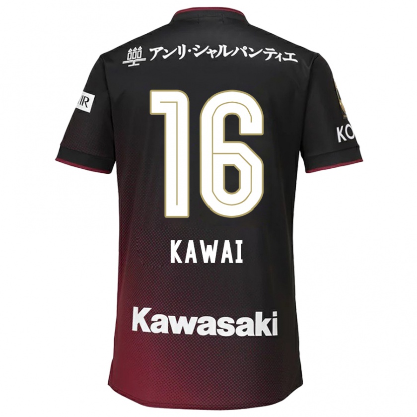 Kandiny Niño Camiseta Yuka Kawai #16 Negro Rojo 1ª Equipación 2024/25 La Camisa Chile