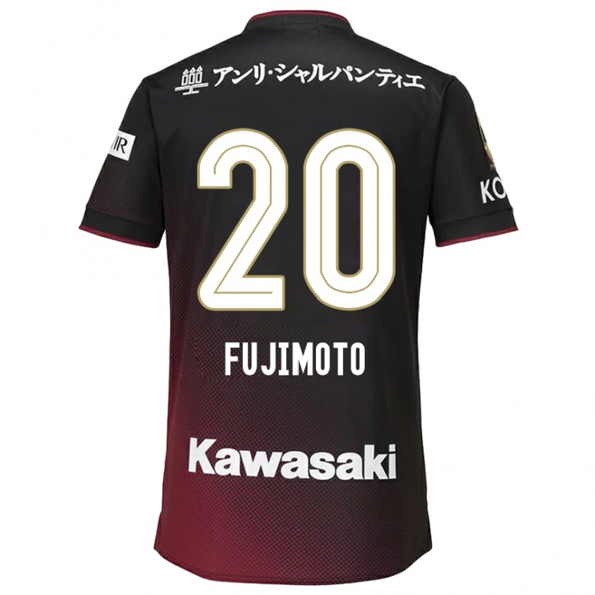 Kandiny Niño Camiseta Riku Fujimoto #20 Negro Rojo 1ª Equipación 2024/25 La Camisa Chile