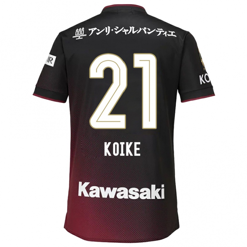 Kandiny Niño Camiseta Shusuke Koike #21 Negro Rojo 1ª Equipación 2024/25 La Camisa Chile