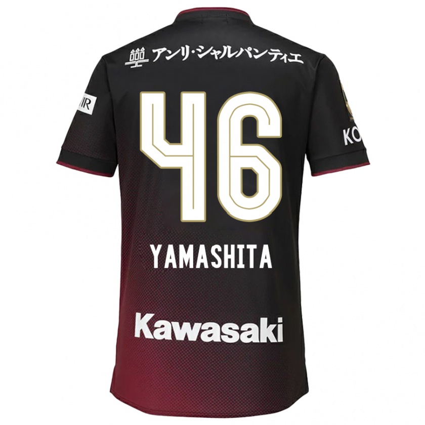 Kandiny Niño Camiseta Hiroto Yamashita #46 Negro Rojo 1ª Equipación 2024/25 La Camisa Chile