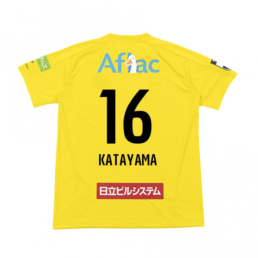 Kandiny Niño Camiseta Eiichi Katayama #16 Amarillo Negro 1ª Equipación 2024/25 La Camisa Chile