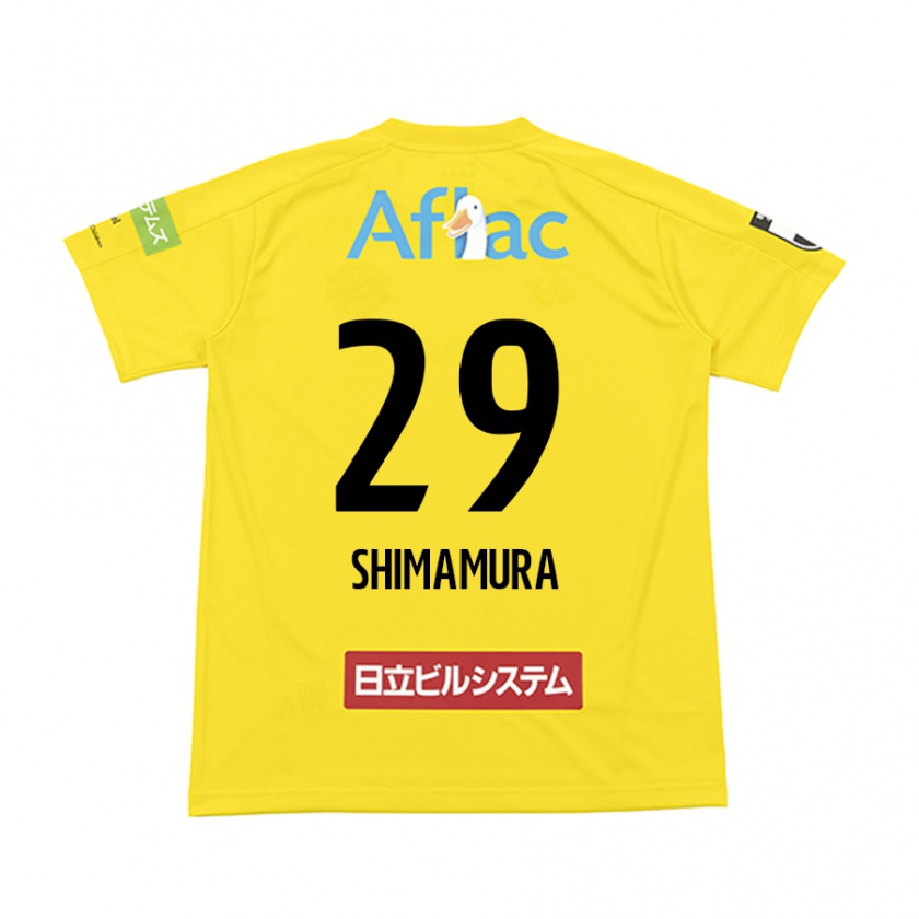 Kandiny Niño Camiseta Takuya Shimamura #29 Amarillo Negro 1ª Equipación 2024/25 La Camisa Chile