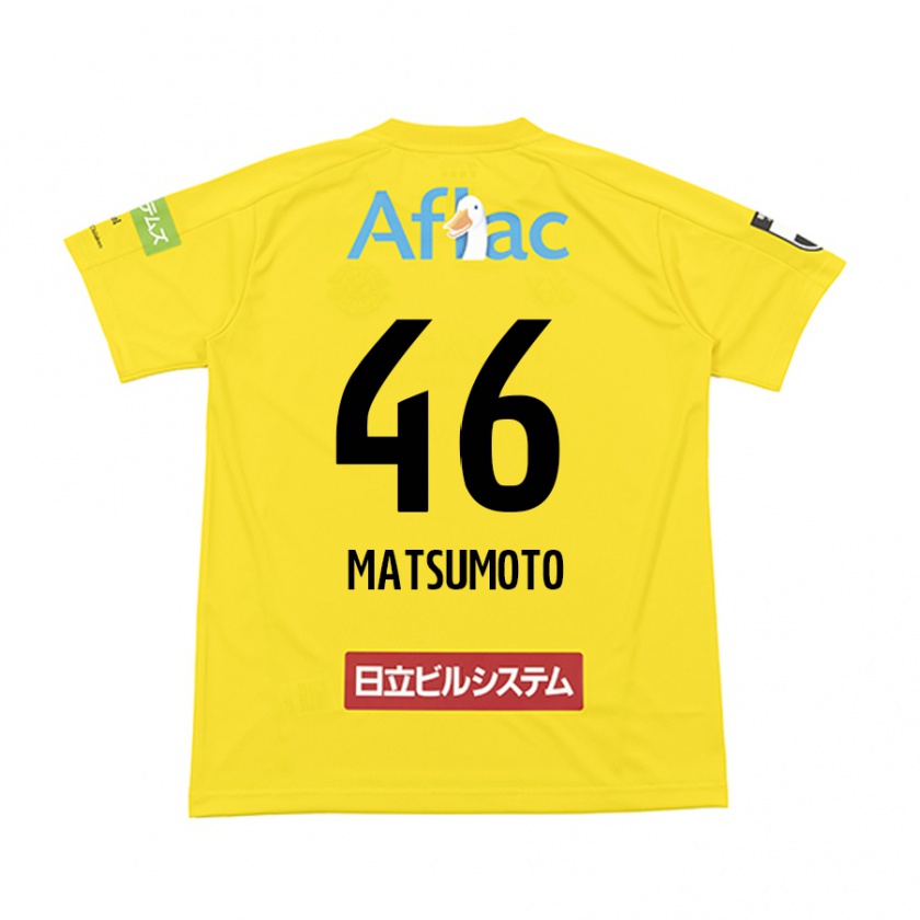 Kandiny Niño Camiseta Kenta Matsumoto #46 Amarillo Negro 1ª Equipación 2024/25 La Camisa Chile