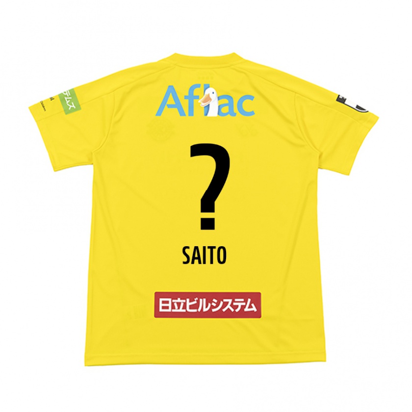 Kandiny Niño Camiseta Hikaru Saito #0 Amarillo Negro 1ª Equipación 2024/25 La Camisa Chile