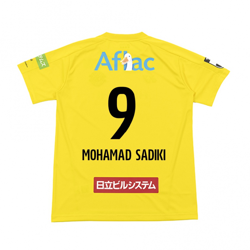 Kandiny Niño Camiseta Wade Mohamad Sadiki #9 Amarillo Negro 1ª Equipación 2024/25 La Camisa Chile