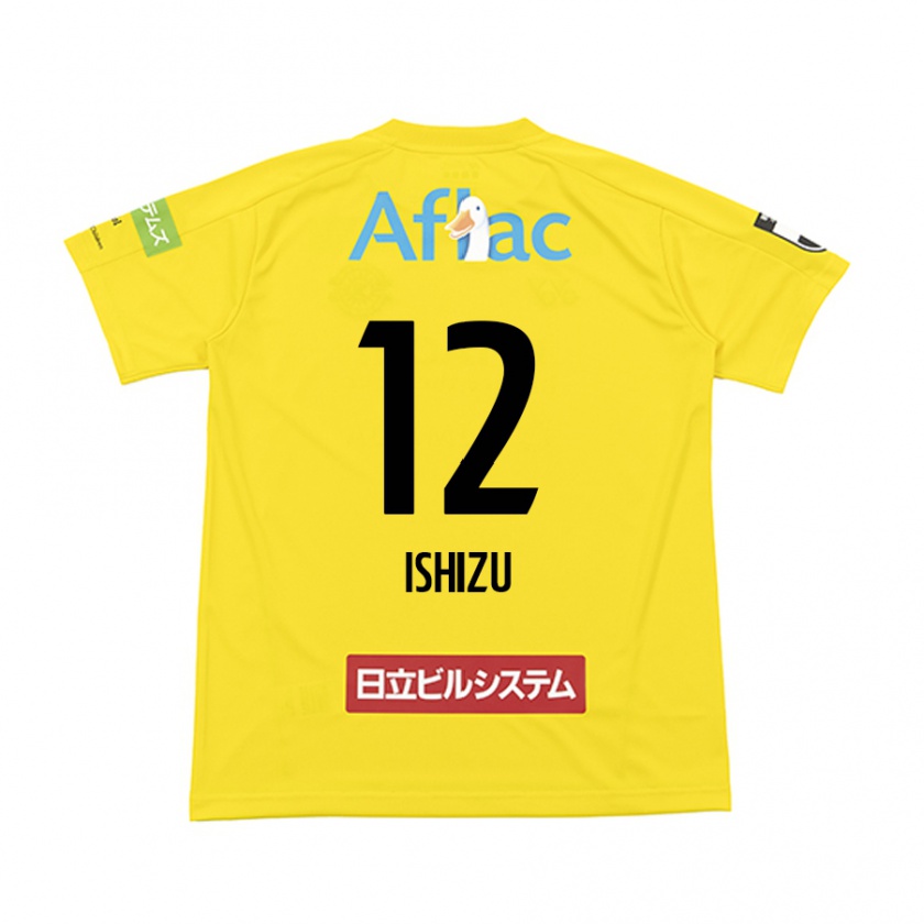 Kandiny Niño Camiseta Kazuki Ishizu #12 Amarillo Negro 1ª Equipación 2024/25 La Camisa Chile